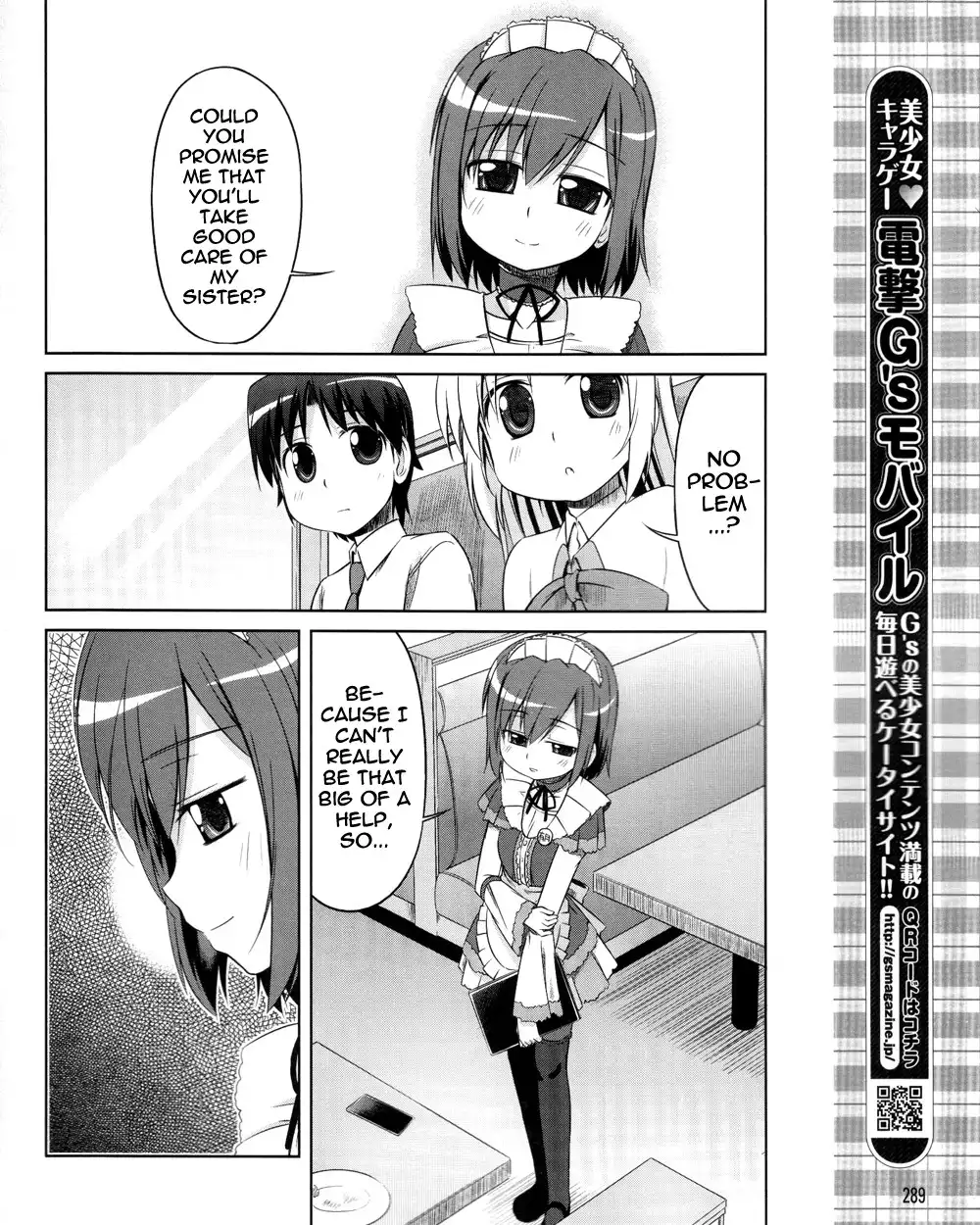 Little Busters! Kud Wafter Chapter 9 23